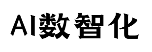 硬件商城